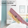Factory wholesale 1057 model clothing cleaning brushes, shoe brushes, laundry brushes, household soft bristle solid color multi-purpose brushes details Picture